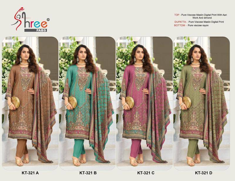 Shree fabs KT - 321 Wholesale dress materials market